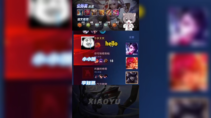 男大学生！男大！yyds