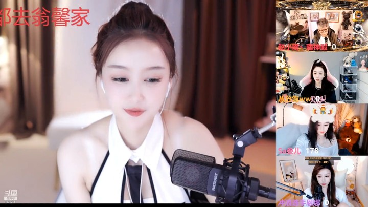 美女主播直播连麦pk，有意思啊