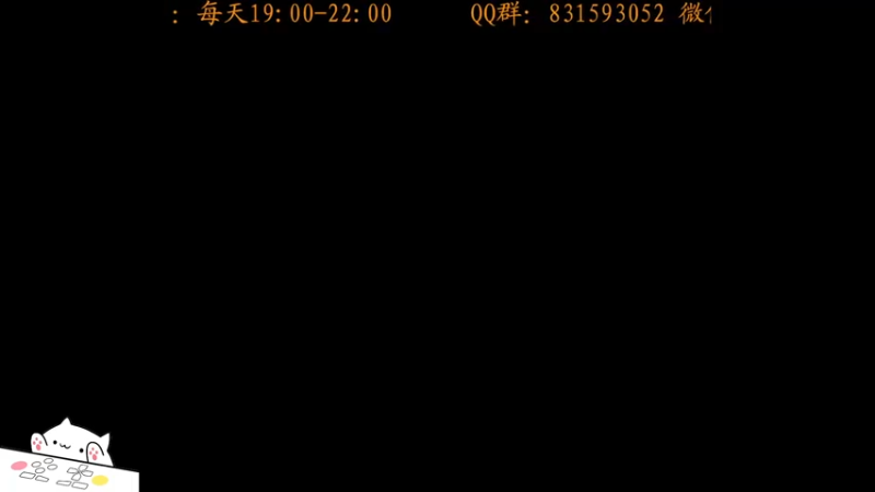 【2022-05-17 19点场】虾仁红糖芝麻酱：父保高速全线通车啦~