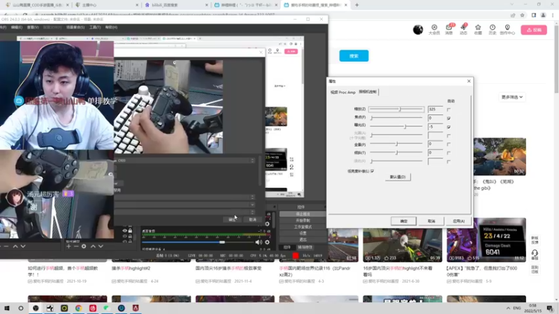 【2022-05-15 00点场】山山鸭：巅峰联赛继续冲击榜1