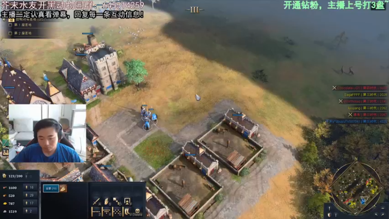 【2022-05-15 05点场】芥末y：【芥末y】备战明天5E运动会