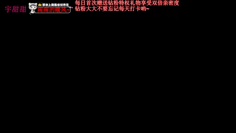 【2022-05-16 19点场】小宇oyo：03年自信小子的封神之路