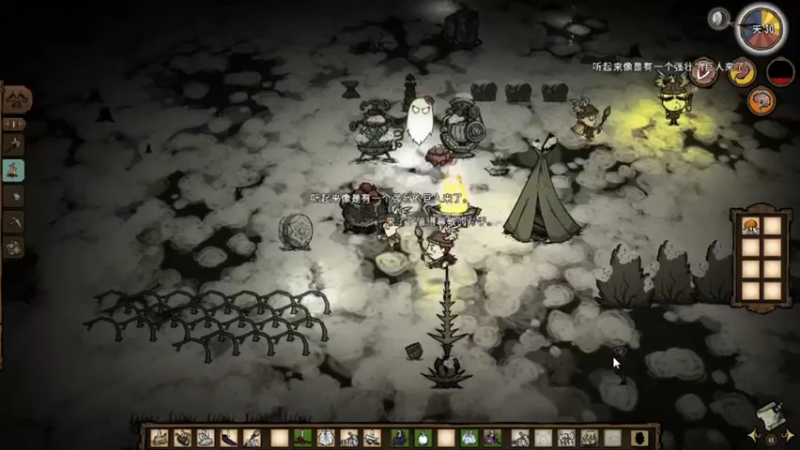 【2022-05-13 23点场】别问问就黑皮：【小奶团】黑皮~