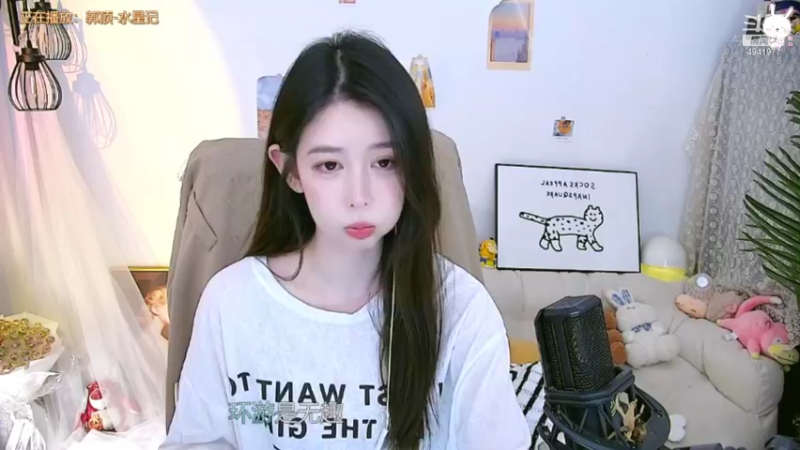 【2022-05-17 01点场】晒网的慧儿呀：旺仔永远都快乐