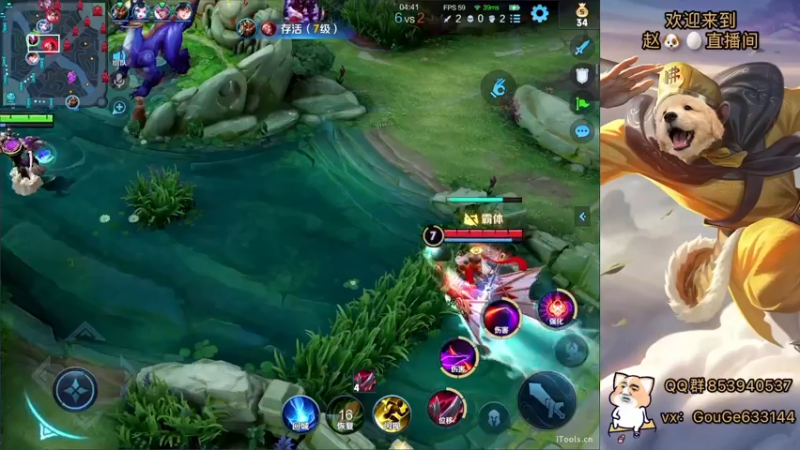 【2022-05-16 21点场】荣耀英雄宋人头：日常给号刷金币