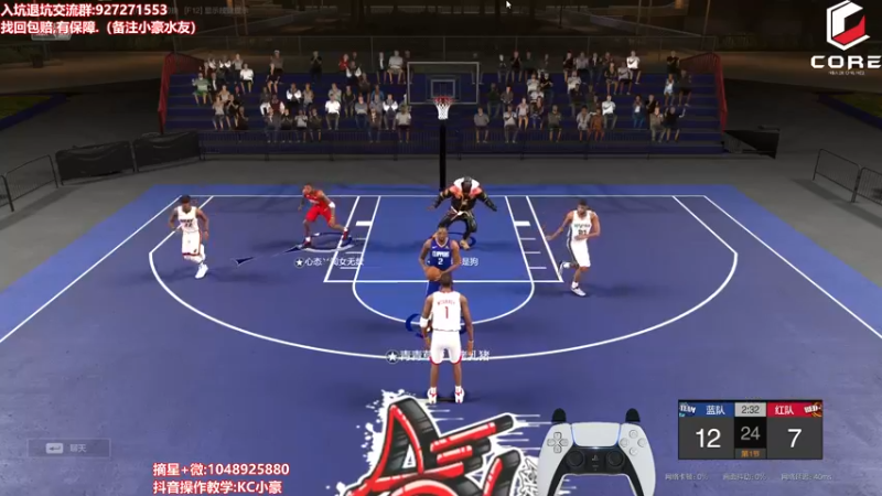 【2022-05-16 21点场】KC丶小豪：极速上分~7764762