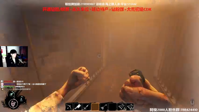 【2022-05-17 15点场】阿俊丶ll：【阿俊】斗鱼第一杀破狼职业！