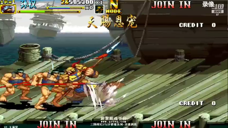 【2022-05-17 03点场】解说小狼：小狼：斗鱼杯拳皇97赛