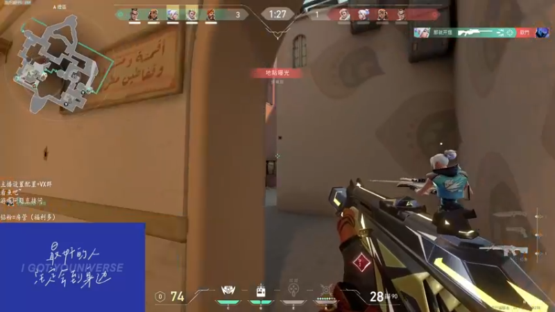 【2022-05-17 16点场】汤米男孩：7ommy:带水友神话局晚点大号赋能