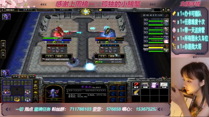 【2022-05-16 23点场】我们比谁都认真：地图名字：一起刷刷刷  带肝一切