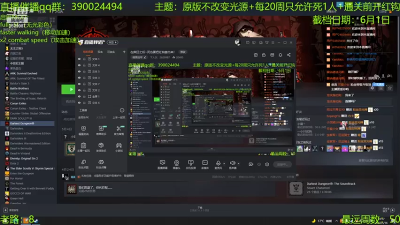 【2022-05-16 22点场】下人灰：在疯狂之后~死也要把红钩盖出来！