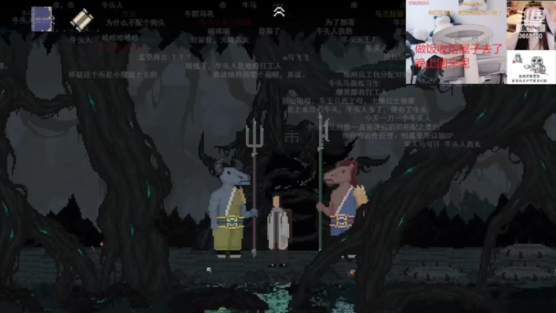 【2022-05-17 15点场】云樱花颜金步摇S：努力周星的日子。