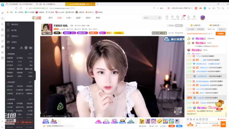 【2022-05-12 19点场】美少女战士5：一百万人正在观看的身残志坚主播