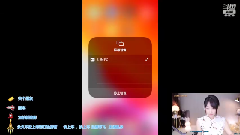 【2022-05-17 21点场】Jue美娘：高胜率带粉 4441739