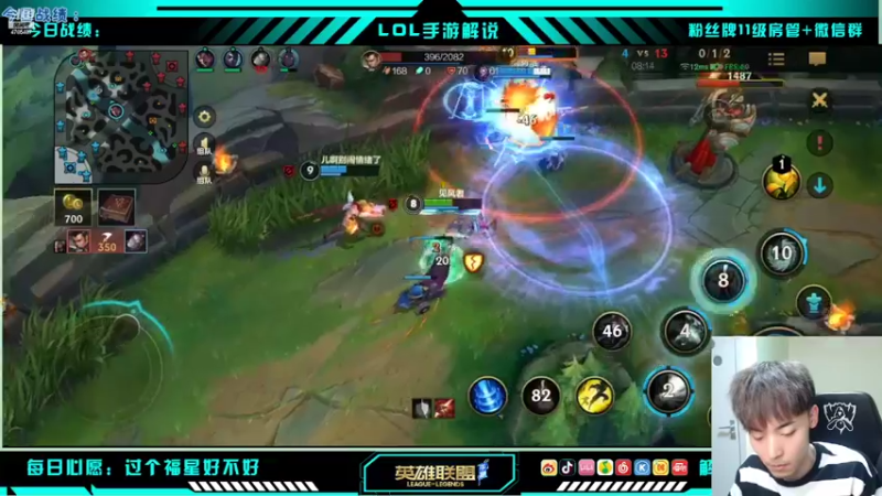 【2022-05-17 20点场】解说十一：解说十一：打工人回家啦！