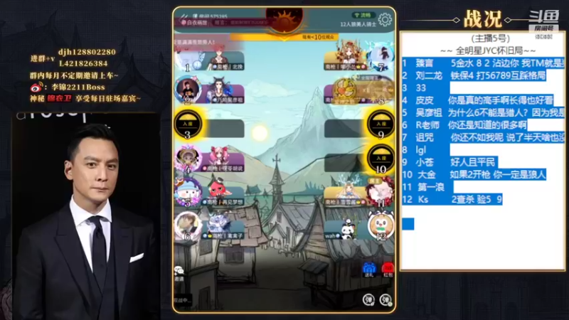 【2022-05-17 19点场】李锦2211：君自故乡来，应知故乡事。