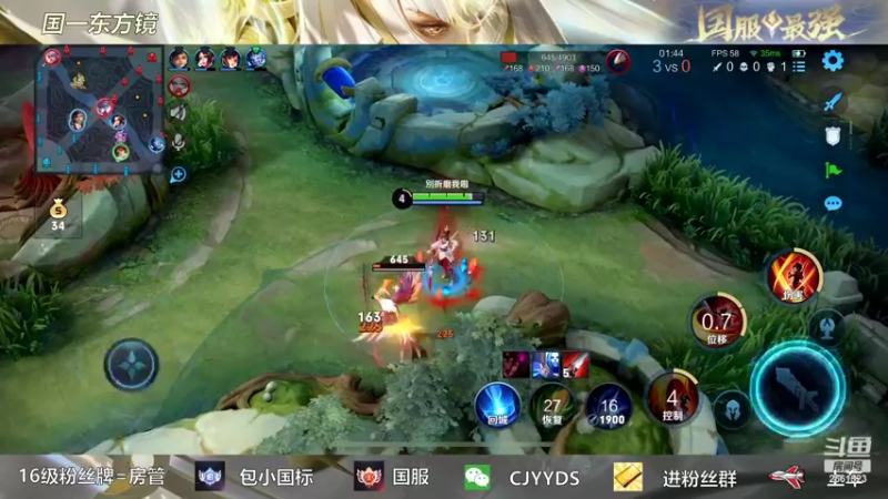 【2022-05-16 22点场】冲酱ccc：多少也算个小高手。