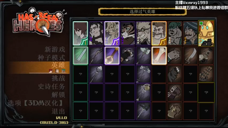 【2022-05-16 21点场】一只漏某人：【漏】这是我能免费看的直播嘛