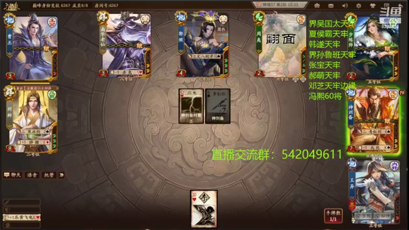 【2022-05-13 22点场】光栅圣泽：身份竞技上分指南