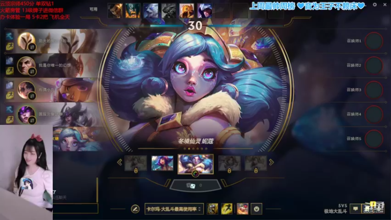 【2022-05-16 15点场】最初的可可：黑色玫瑰宗师妹妹