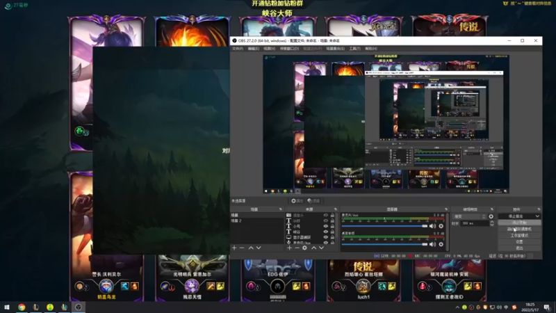 【2022-05-17 18点场】熊王c：熊王c：一天不越塔浑身不舒服