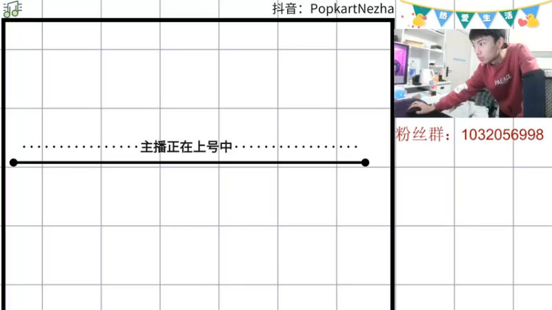 【2022-05-16 20点场】大马猴哪吒：哪吒：阿巴巴巴