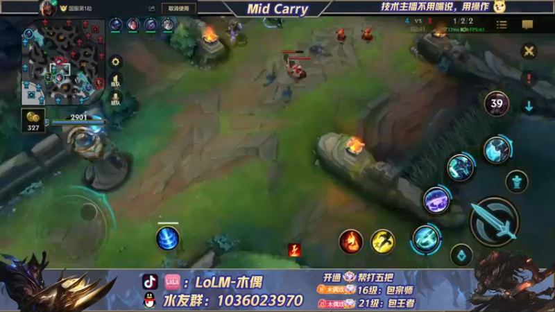 【2022-05-17 16点场】心星丶木偶：冲国一艾克MIDCARRY
