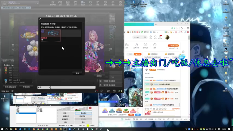 【2022-05-16 18点场】寻丶龙绝：【牵寻】龙骑精灵返场，魔法少女机器人入库