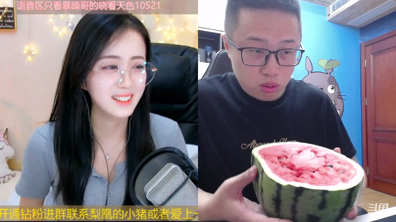 三百的瓜你可能没听过，但一千块的瓜你一定