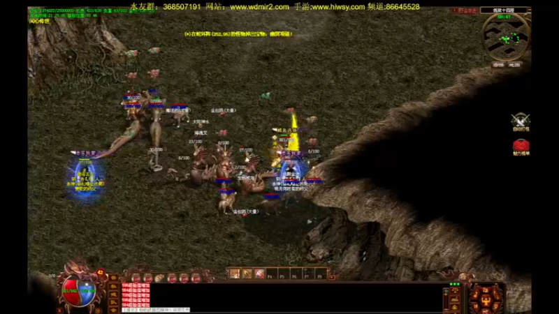 【2022-05-17 21点场】主播温州炮哥：传奇，无敌了