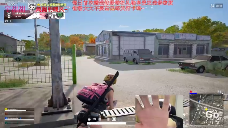 【2022-05-16 21点场】小宇oyo：03年自信小子的封神之路