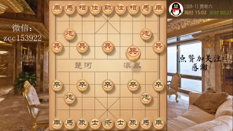 极致瞎眼狗，急速杀，步步要命