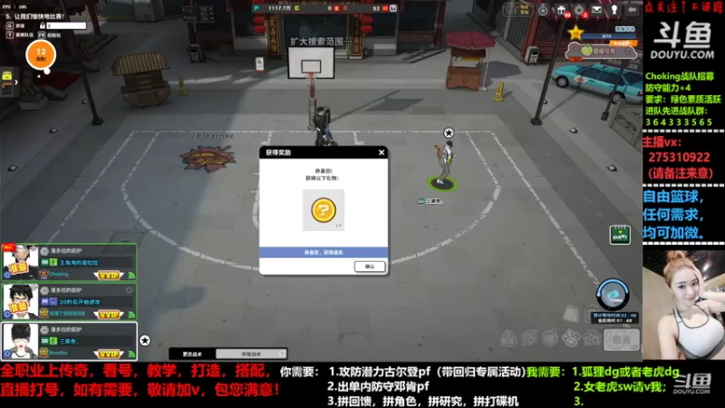 【2022-05-16 23点场】楚楚YJ：所有禁言全解除，莫在阴阳！