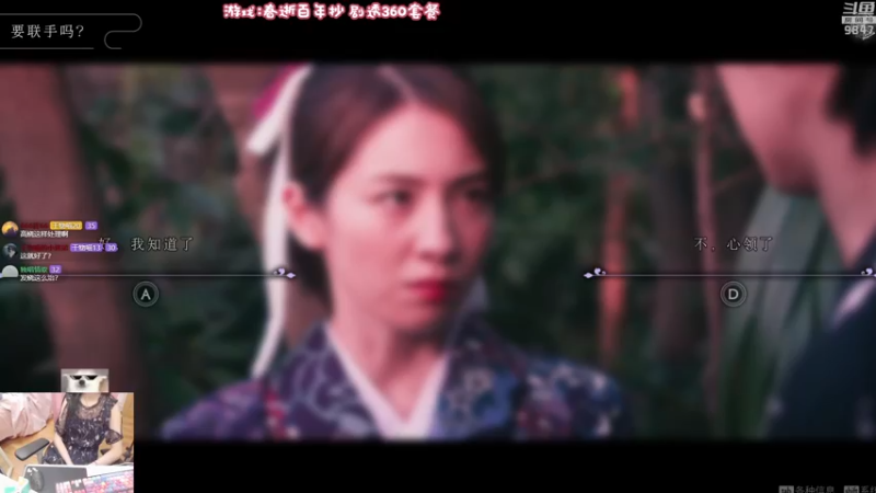 【2022-05-16 21点场】丶干物喵：干物喵❤关爱咸鱼少女