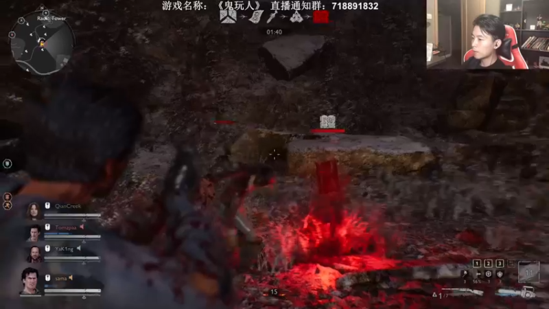 【2022-05-16 22点场】半支烟：【半支烟】斗鱼第一骷髅王