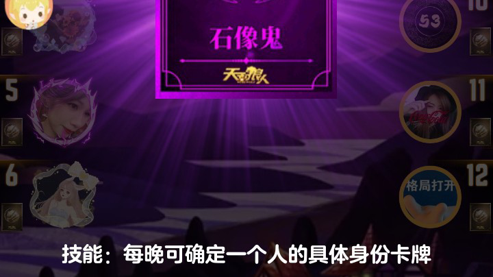 。。，。？！？