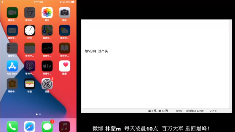 【2022-05-17 13点场】林蒙m：【林蒙】进来学技术