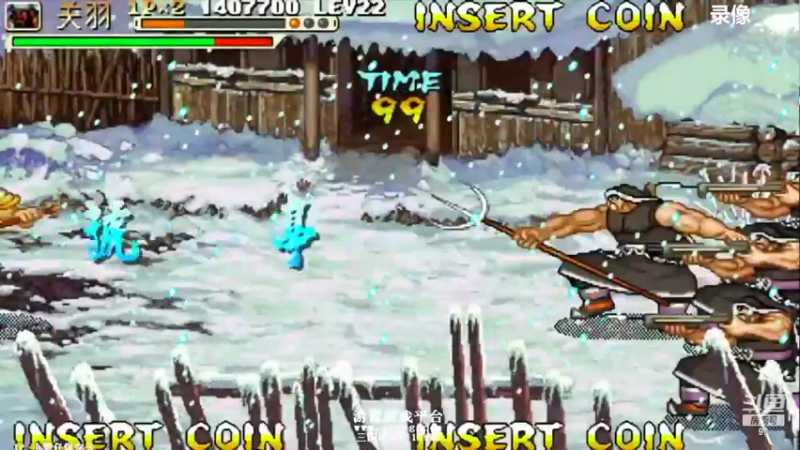 【2022-05-17 13点场】解说小狼：小狼：斗鱼杯拳皇97赛