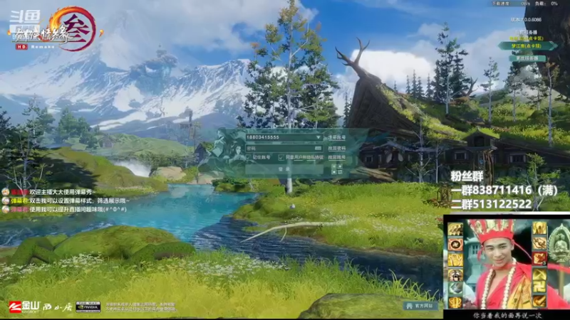 【2022-05-16 15点场】兔子队长丶：少林视角，组排竞技。