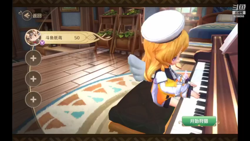 【2022-05-16 17点场】纸鸢飞路：龙之国物语，一起来玩吧。