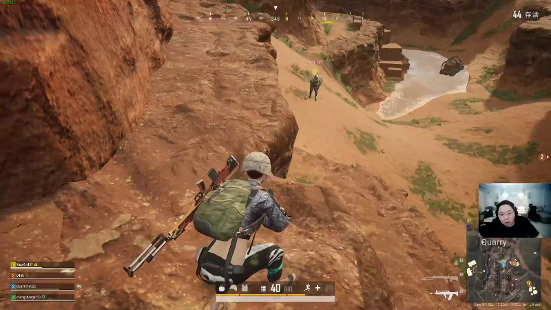 我在斗鱼看即将拥有人鱼线的PDD直播英雄联盟