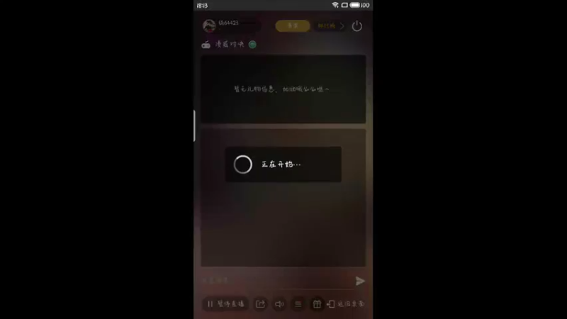 【2022-05-15 18点场】铭64423：漫威，，，