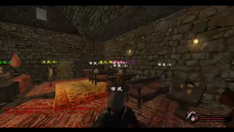 【2022-05-17 00点场】微光大魔王：【微光】骑砍珞珈MOD