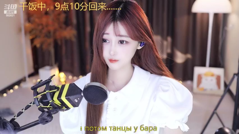 【2022-05-17 21点场】苏小懒38D：呆萌懒妹无敌射手嘎嘎乱沙