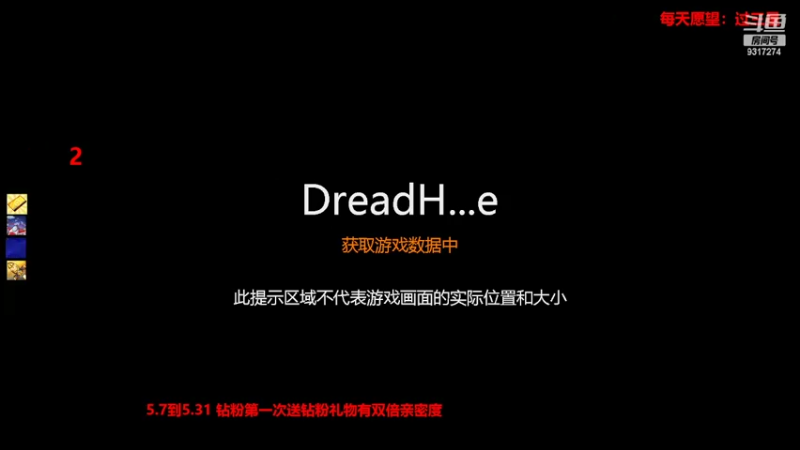 【2022-05-16 15点场】100大人：恐鬼症 千场主播 在线教学溜鬼