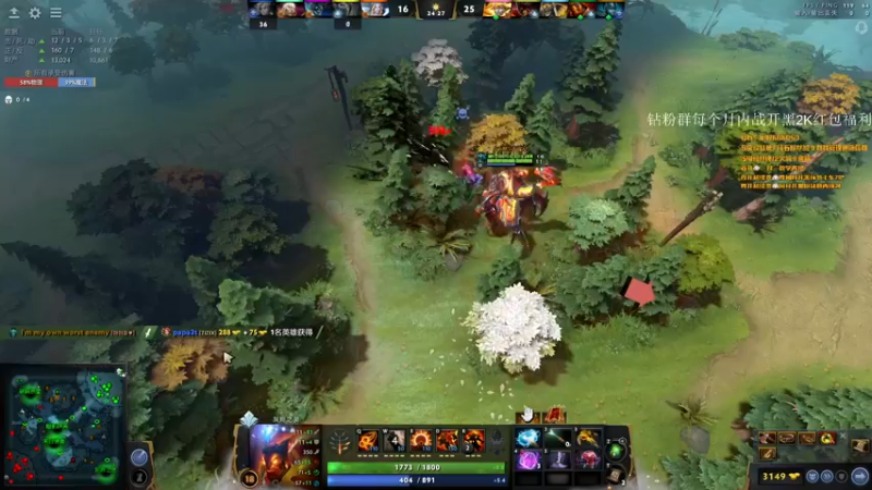 【2022-05-16 20点场】阳光男孩Aq：我想做个高手！7718843