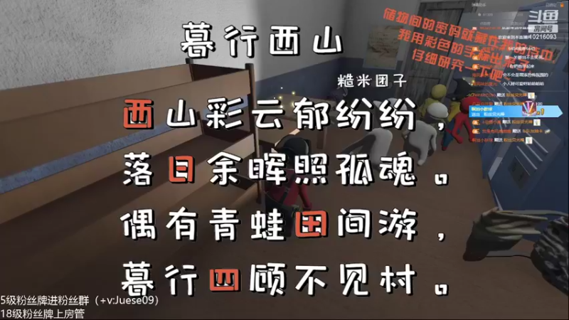 【2022-05-17 00点场】小角色ovo：冲 幕 炮 天 角 顶尖五排表现车！