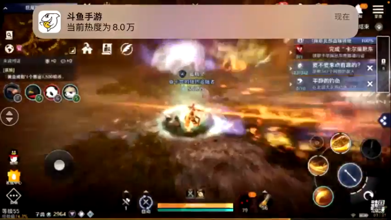 【2022-05-17 03点场】蓝朋友YonHen：内测欧皇教玩帮肝一切