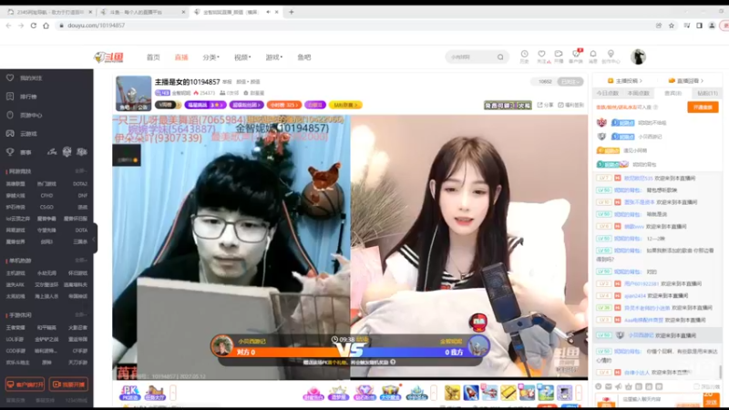 【2022-05-12 13点场】铠甲勇士帝皇侠奥特曼：身残志坚主播的每日历险记