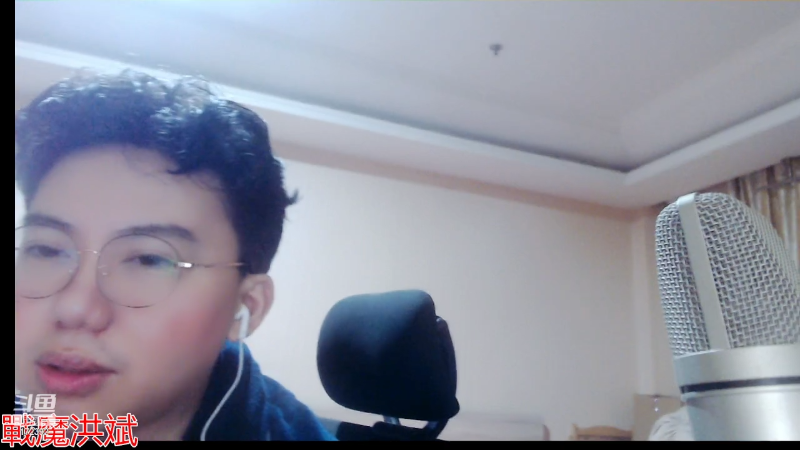 【格斗游戏】魔都洪斌的精彩时刻 20220517 02点场